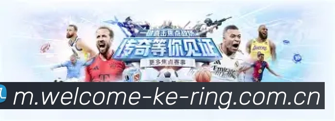 成长